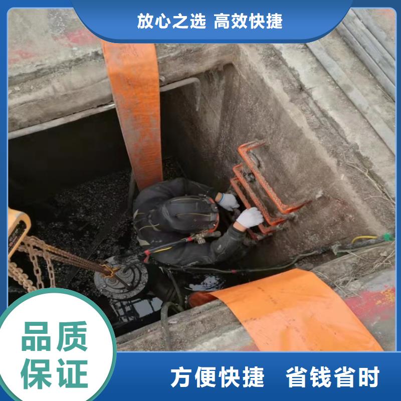 赣州沉管水下安装施工公司供应商2023更新中