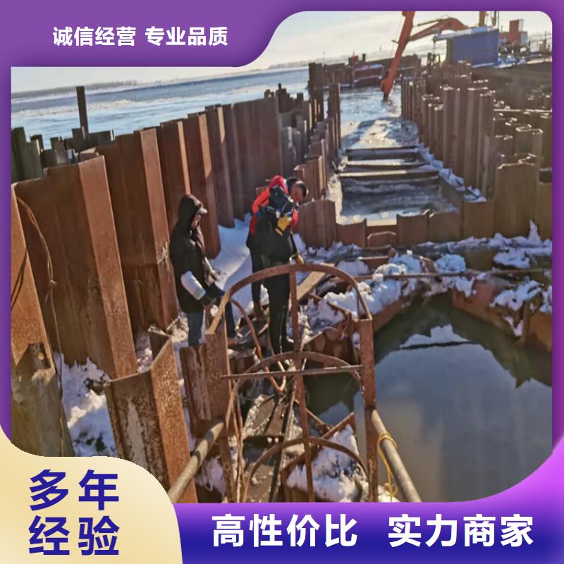 柳州水下埋管施工队供应商2023更新中