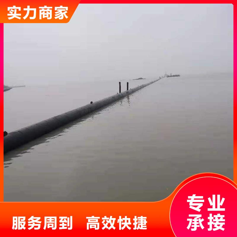 滁州水下拆除安装实力雄厚本地施工公司