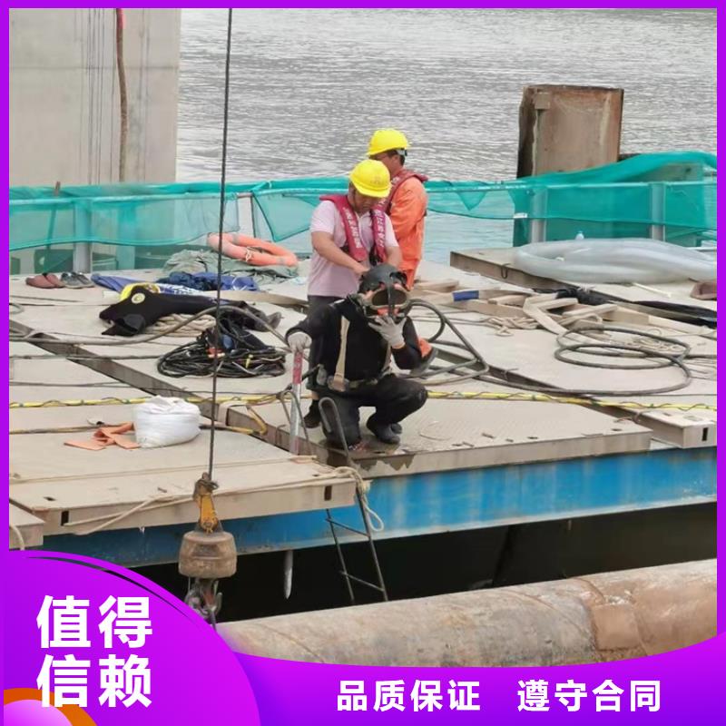 台湾水下沉管铺设安装实力雄厚本地施工公司