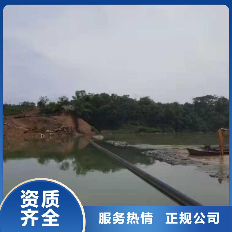 滁州水下安装管道量大从优2023更新中