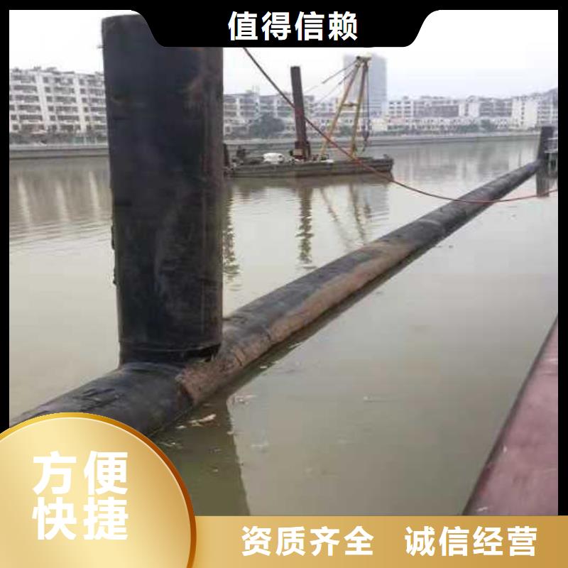 ​沉管敷设施工队10年经验2024更新中本地供应商