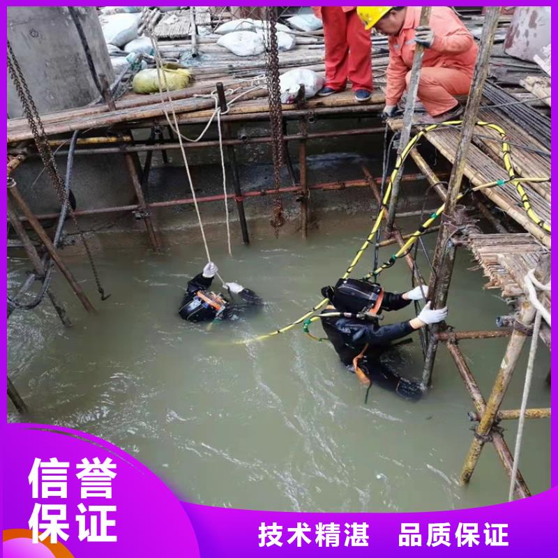 阳江水下沉管铺设安装价格合理本地施工公司