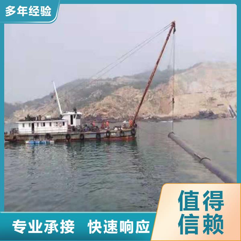 扬州海底管道维修上门服务2023已更新