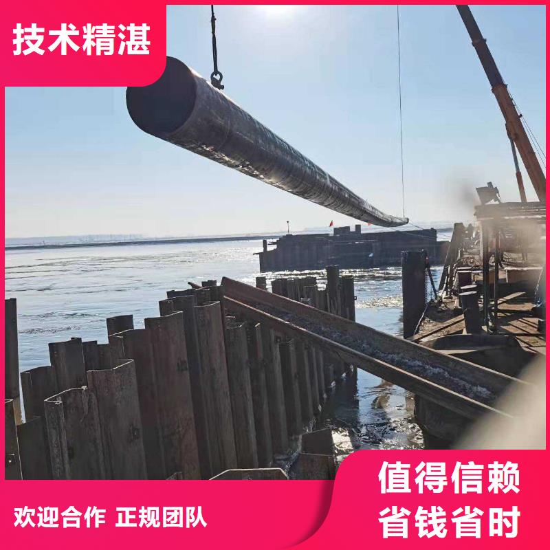南京风场潜水员施工队免费咨询2023已更新