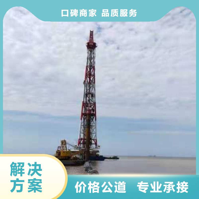 广州水下作业公司无中间商2023已更新