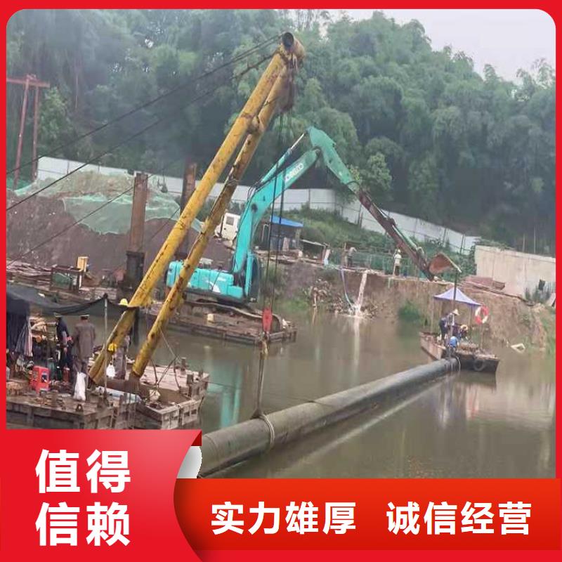 桂林水下作业公司售后完善2023更新中