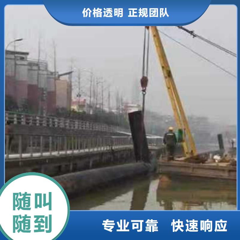 天津海底管道铺设安装上门服务2023已更新