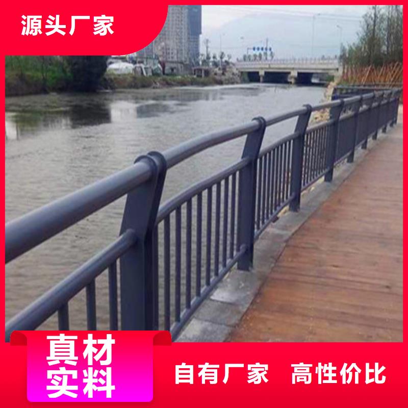 锡林郭勒景观桥梁不锈钢复合管护栏先考察在购买