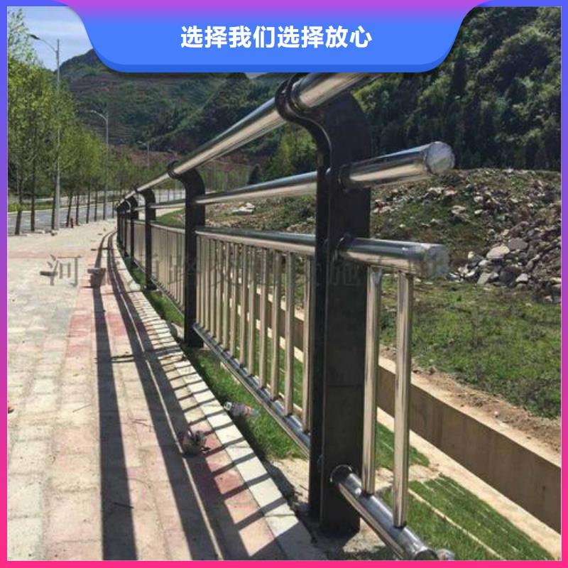 淄博生产景观桥梁不锈钢复合管护栏的厂家