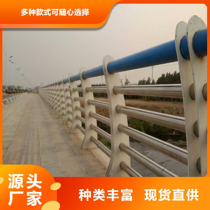 通化广受好评桥梁护栏焊接厂家