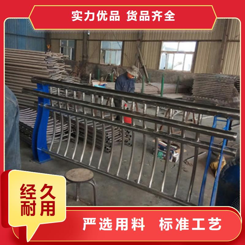 扬州三横梁防撞护栏生产厂家欢迎致电