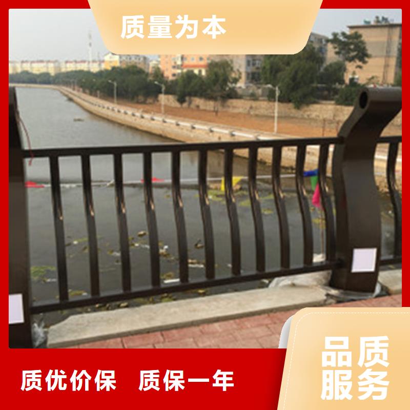 #桥梁不锈钢复合管护栏自贡#-欢迎您