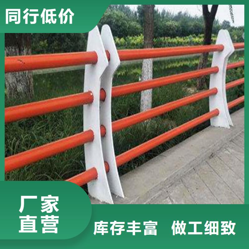 不锈钢复合管桥梁护栏安康厂家价格优惠