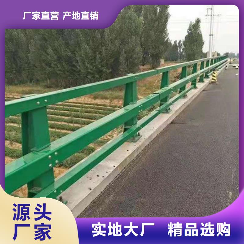 桥梁灯光护栏优惠中保质保量