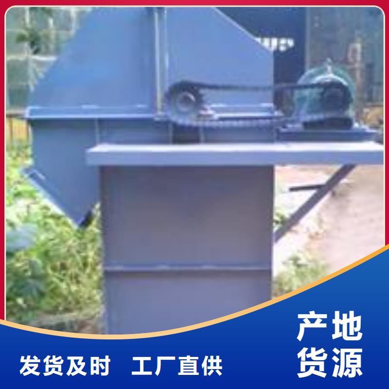 板链式斗式提升机价格澄迈县品牌厂家工厂现货供应