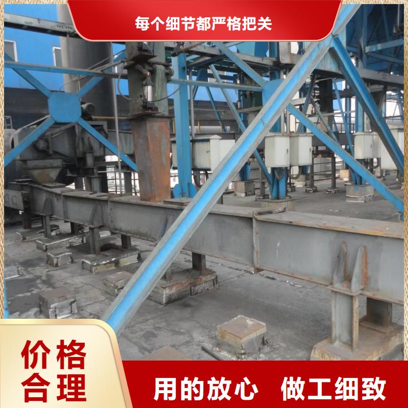 铸石刮板输送机品质保障广东