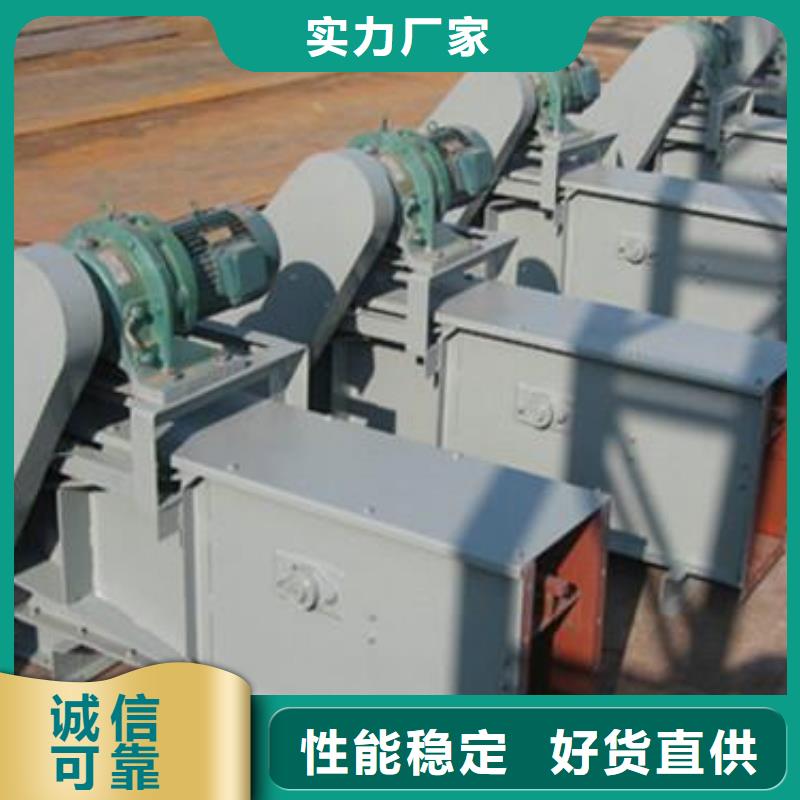 铸石刮板输送机质保一年台湾