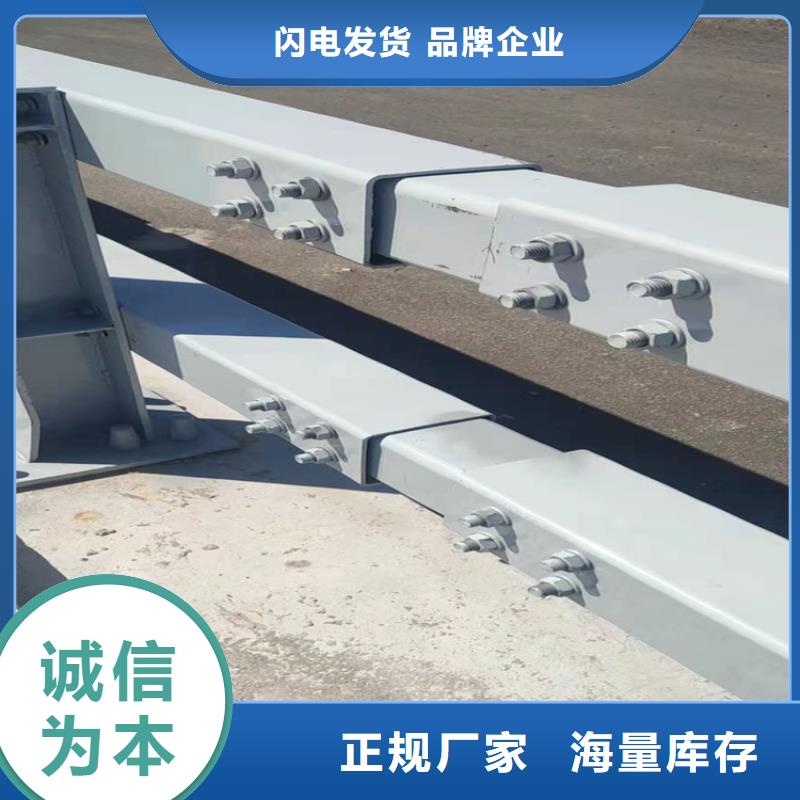包厢不锈钢复合管护栏非标定制老桥改建本地供应商