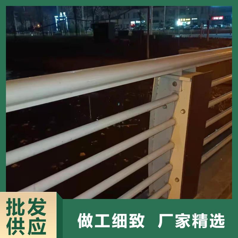 碳素不锈钢复合管护栏灯光河道护栏同城货源