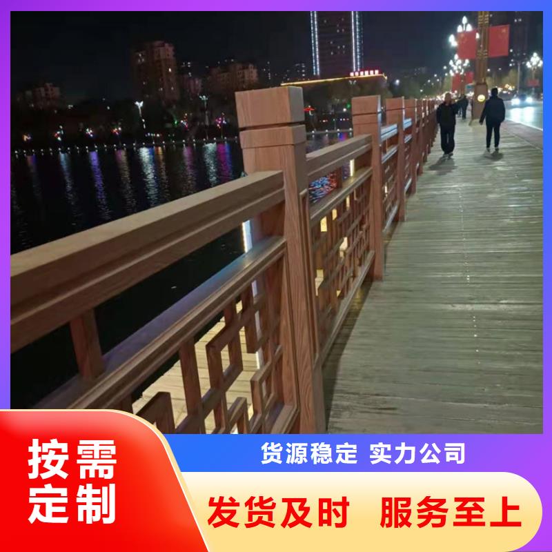 黑龙江桥梁护栏来图加工在哪里