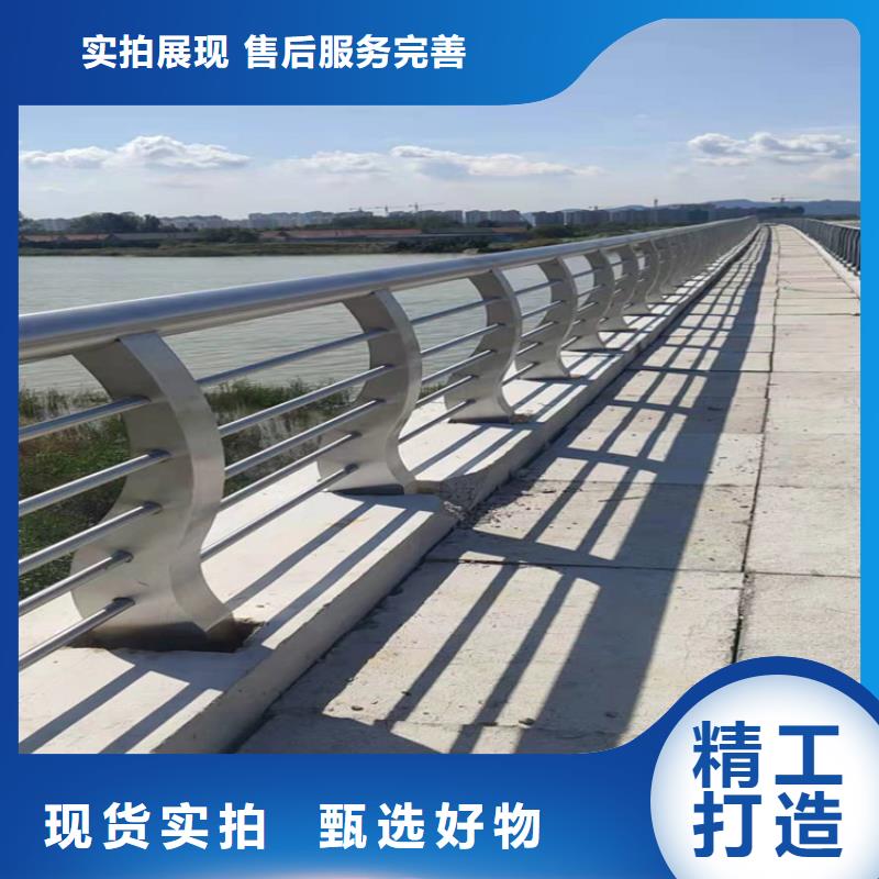 潮州不锈钢复合管天桥栏杆河道桥梁景观护栏