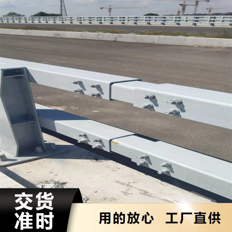 内江五横管河道护栏包工包料一米价格
