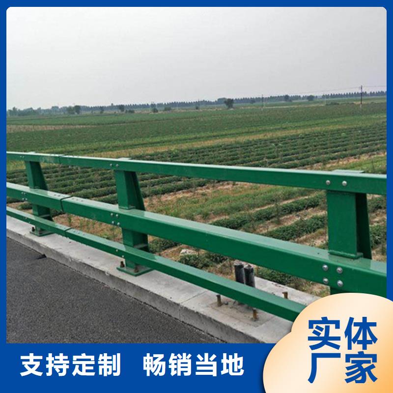 贵州不锈钢复合管河道护栏非标定制