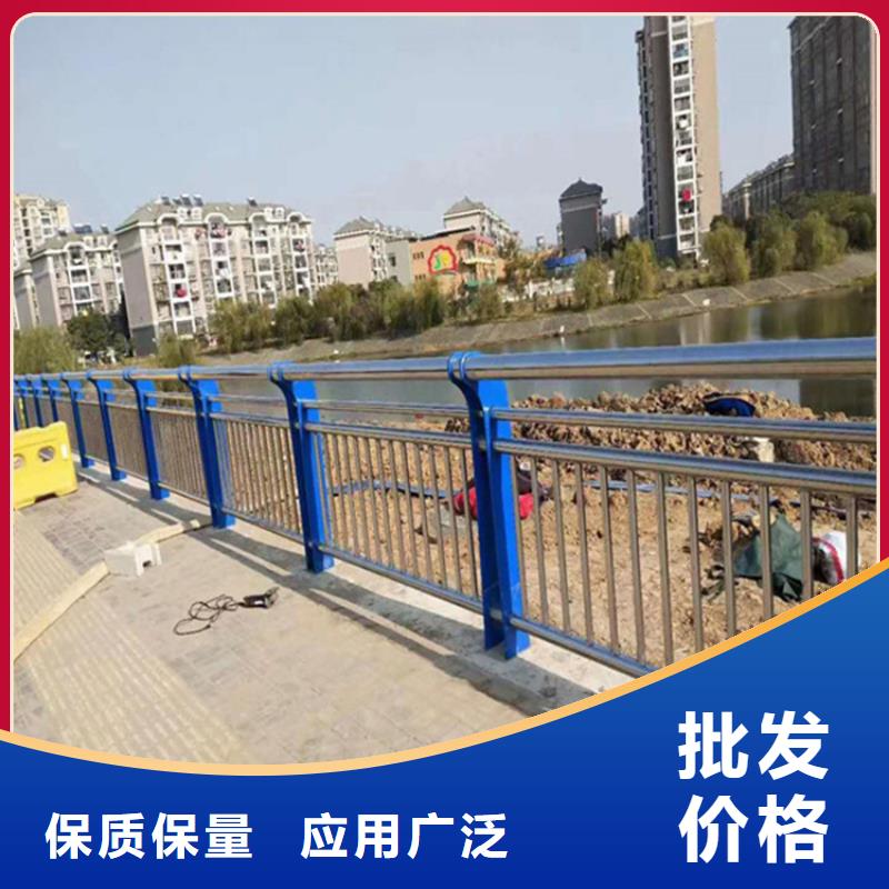 河道栏杆不锈钢复合管河道金属护栏当地货源