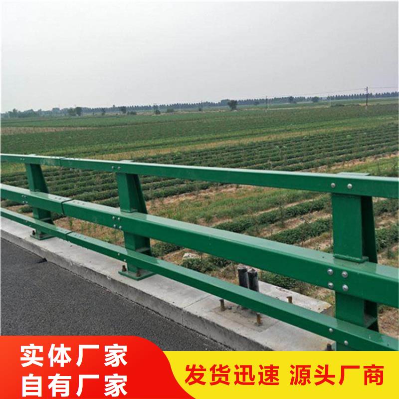 阜阳天桥不锈钢复合管护栏乡村道路护栏包工包料单价