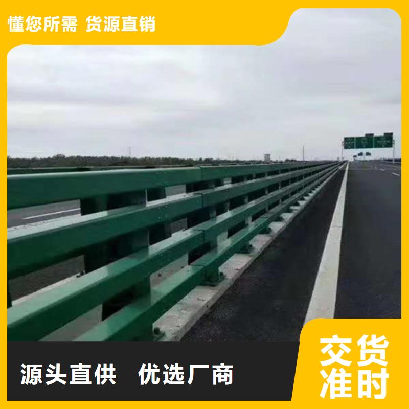 巢湖铝合金桥梁护栏质量保证非标定制