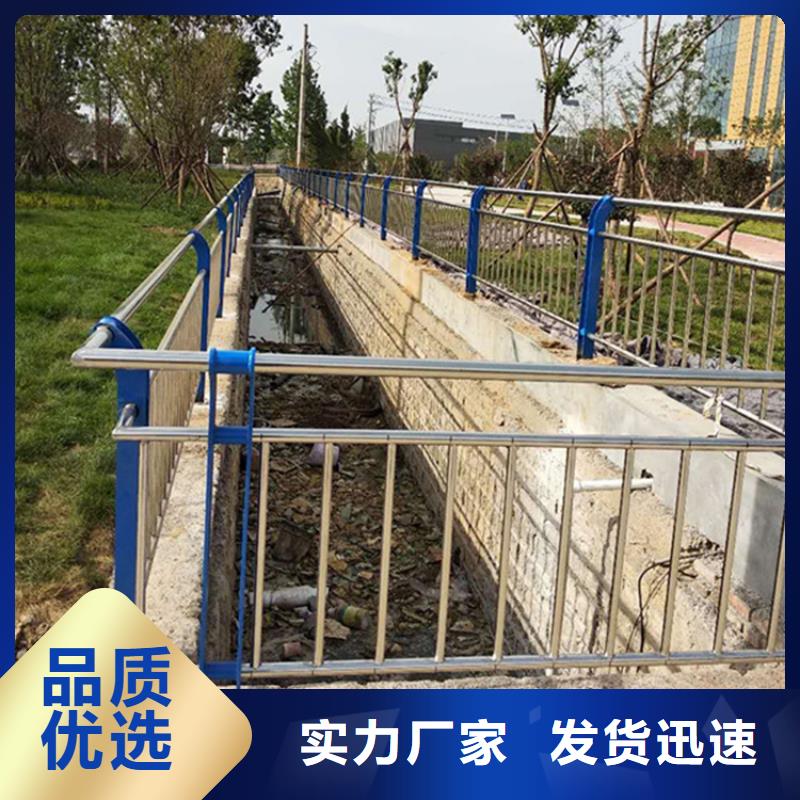 黄山304不锈钢复合管栏杆量大优惠乡村河道护栏