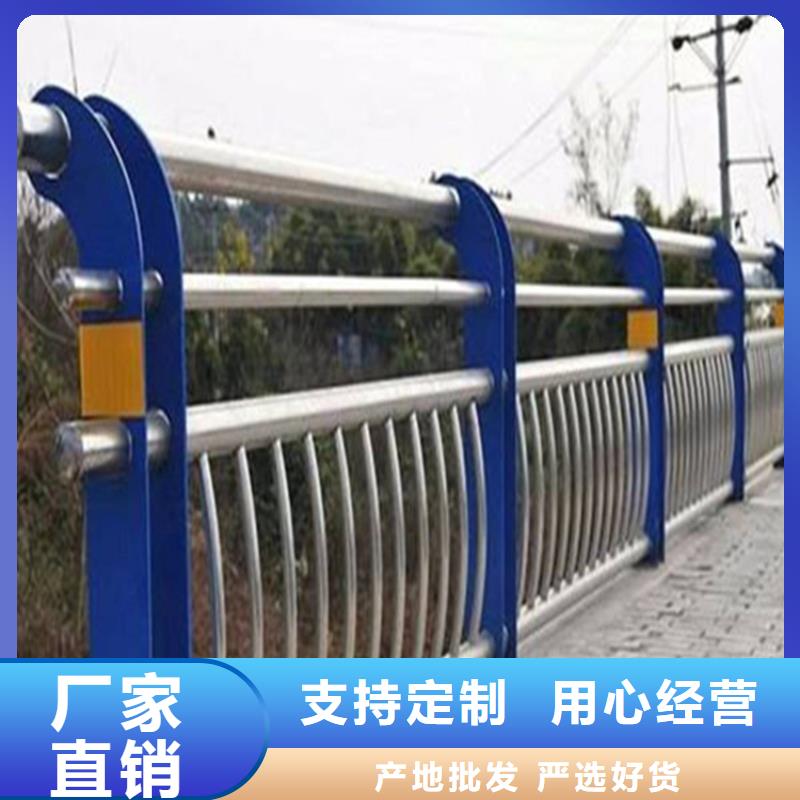 不锈钢复合管护栏栏杆位置优选好材铸造好品质