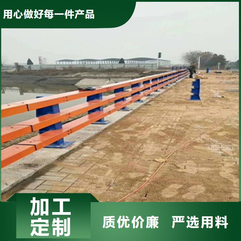 锡林郭勒复合管护栏桥梁栏杆按需加工定制
