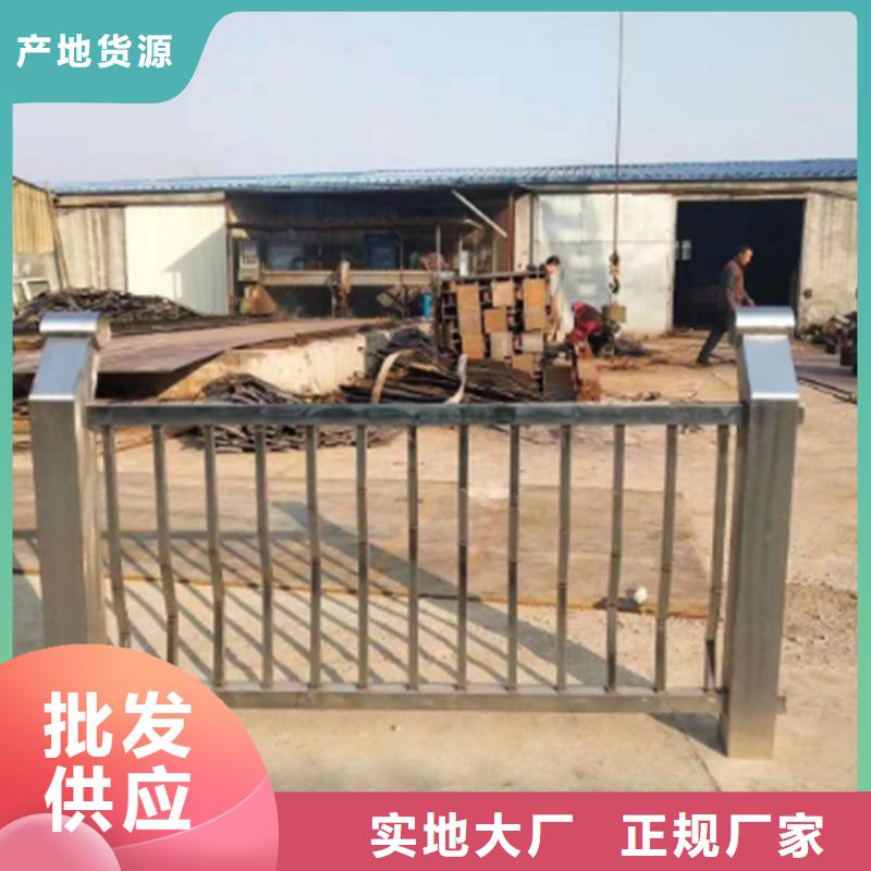 深圳304不锈钢复合管河道栏杆生产厂家