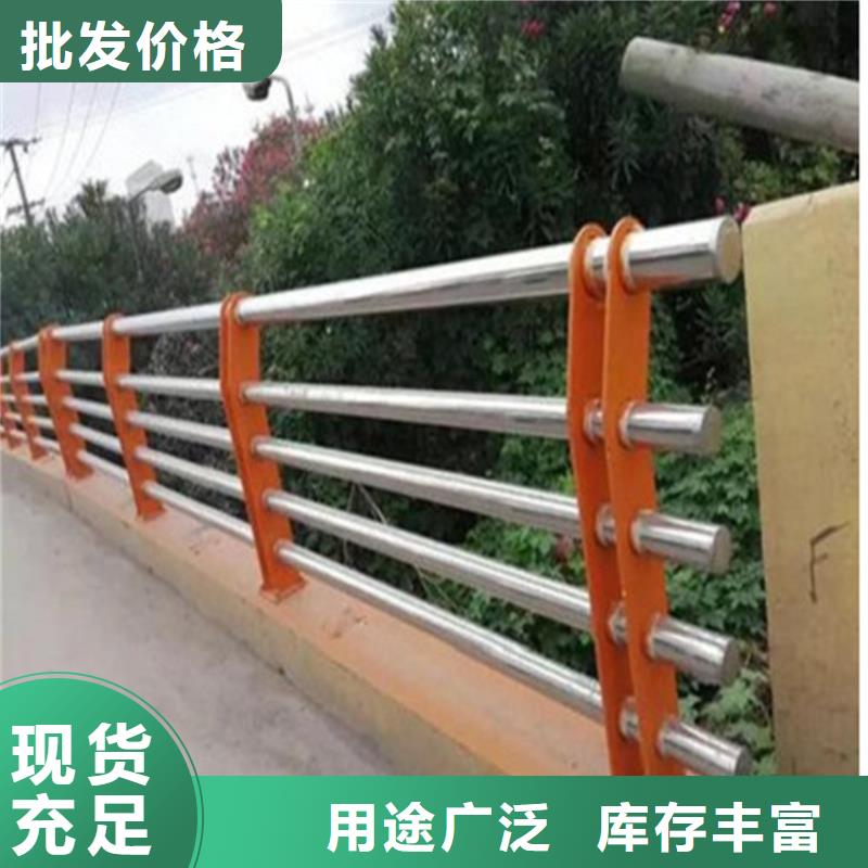 304不锈钢复合管河道护栏市政护栏市政道路护栏根据要求定制