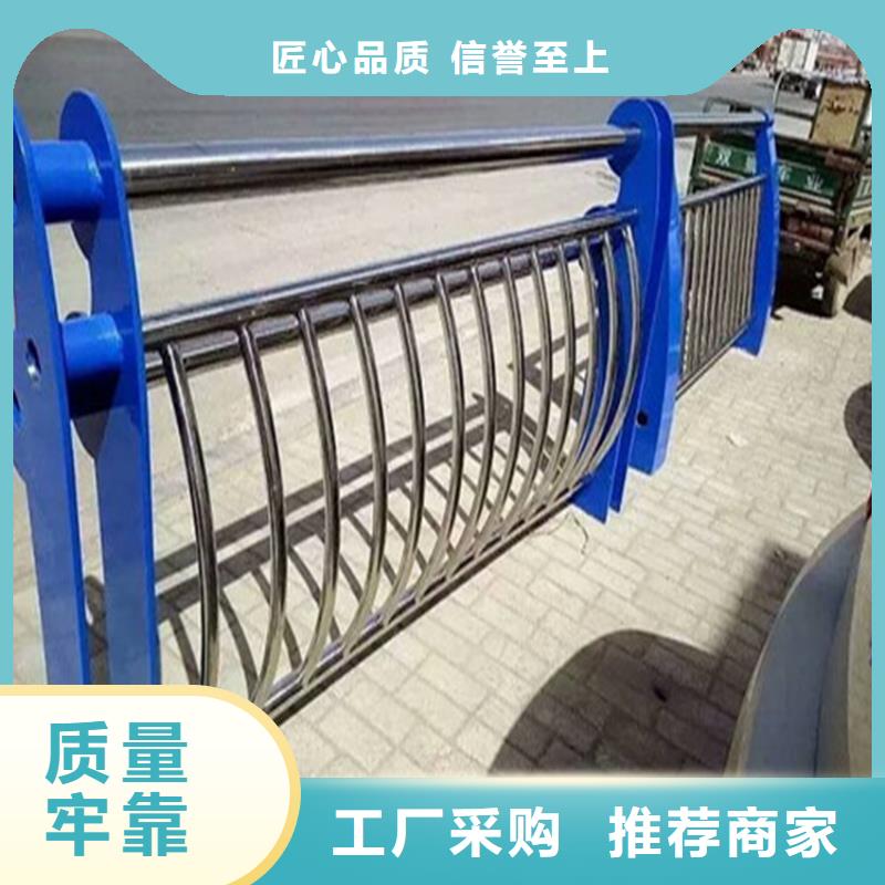 316不锈钢复合管护栏河堤护栏护栏支持加工定制