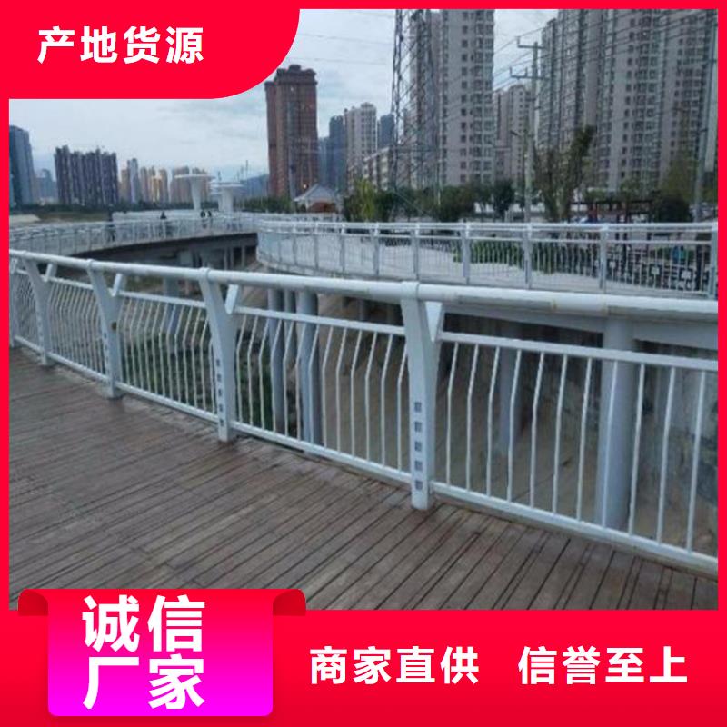 内江公路护栏道路栏杆仿河道护栏