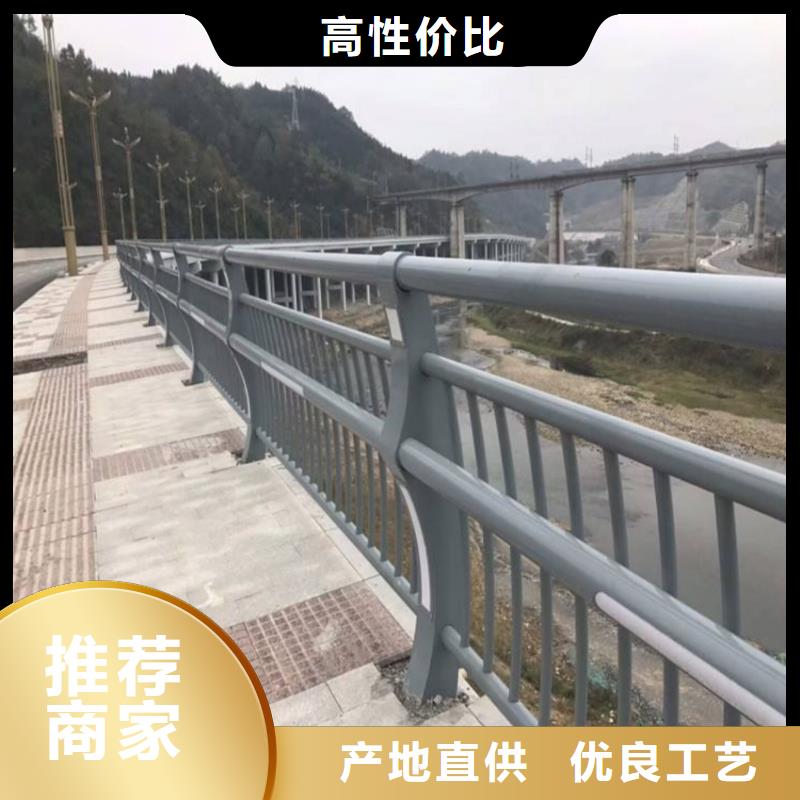 304不锈钢复合管河道栏杆河道桥梁护栏围栏厂家