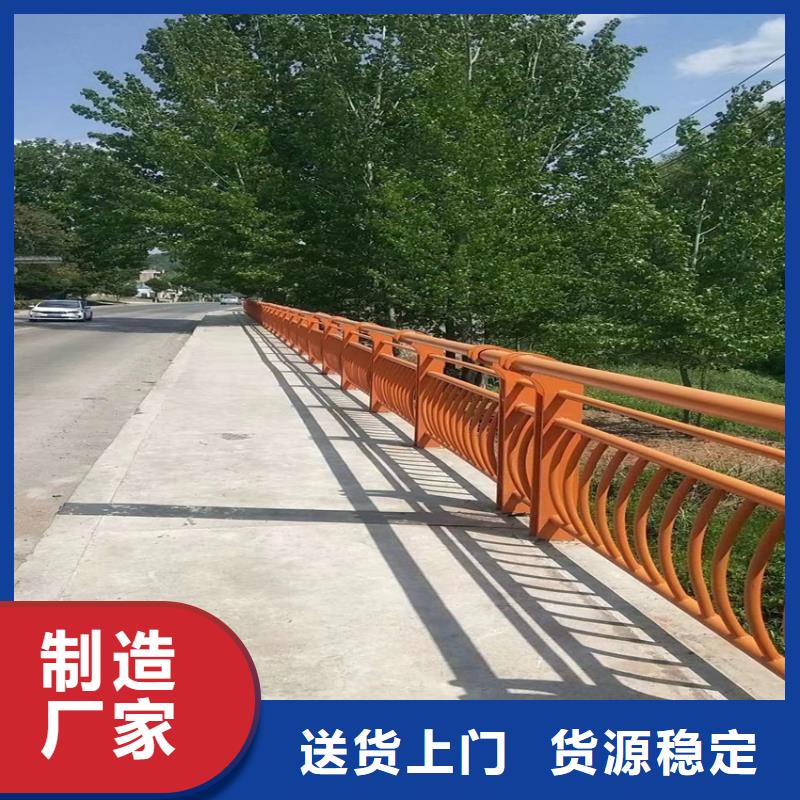201不锈钢复合管人行道栏杆异形加工定制源厂定制
