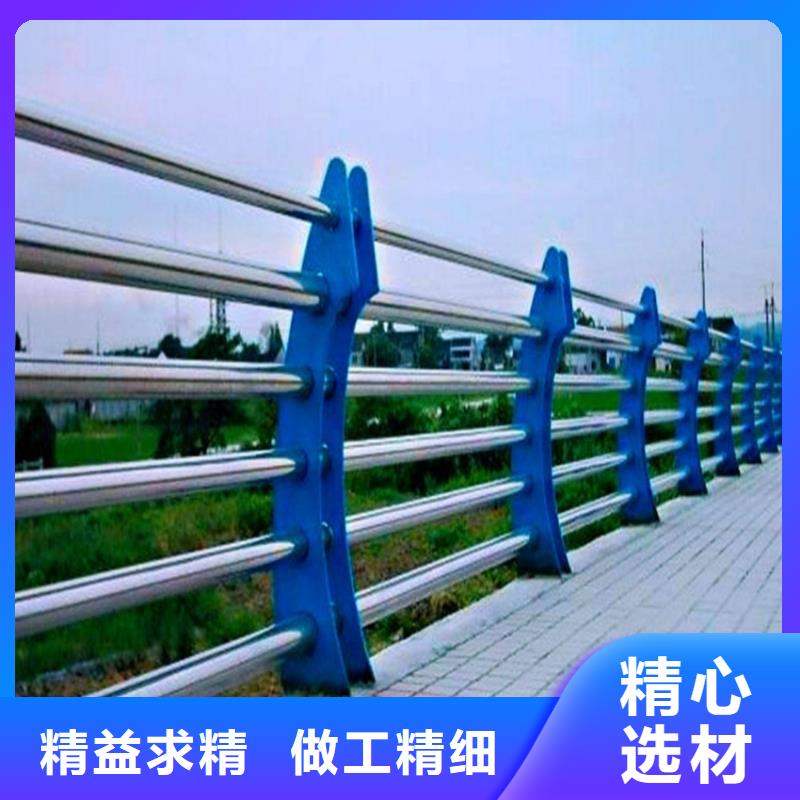 不锈钢河道护栏按需加工生产真材实料