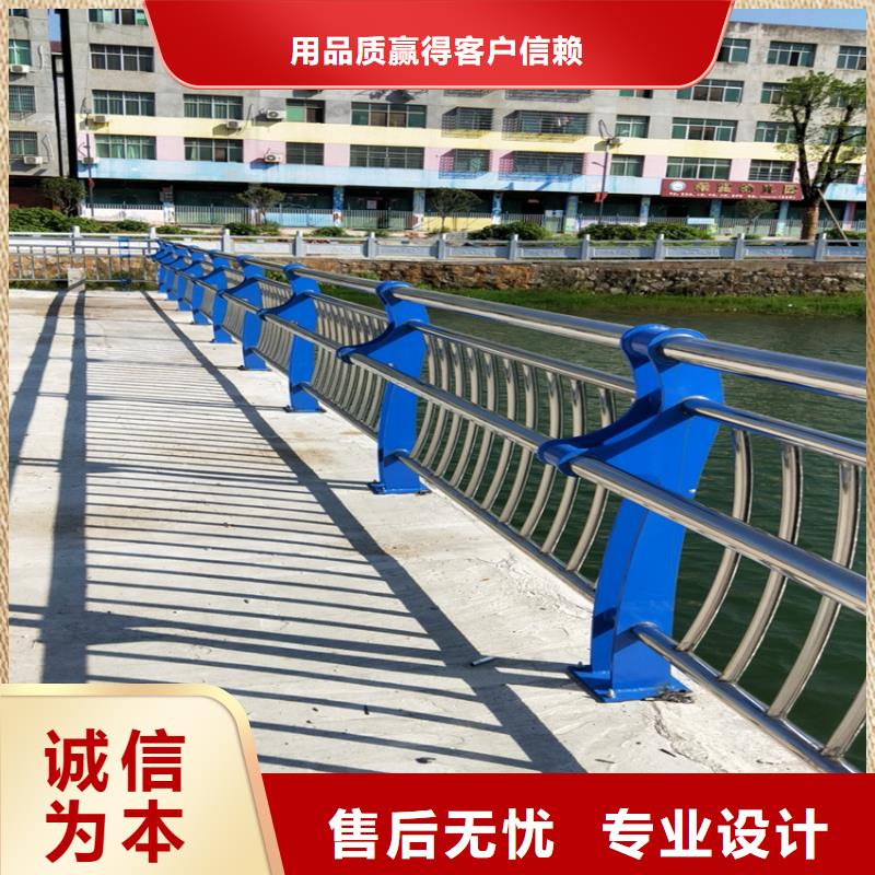 不锈钢复合管天桥护栏生产厂家符合行业标准