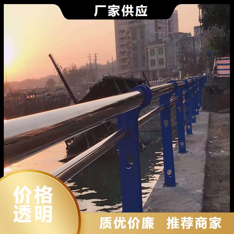 不锈钢复合管河道护栏异形加工定制实力派厂家