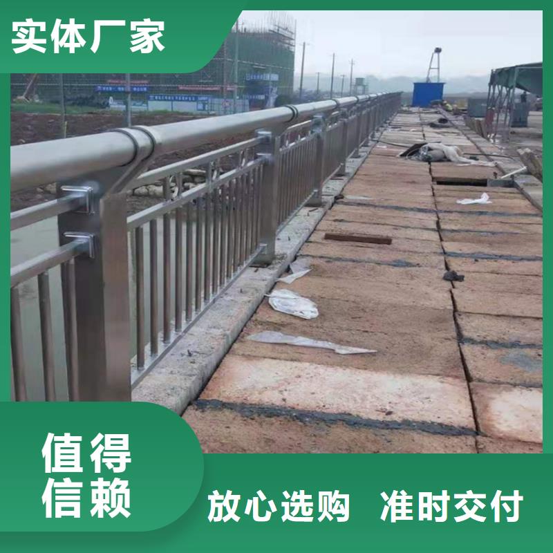 不锈钢复合管天桥护栏异形加工定制优选货源