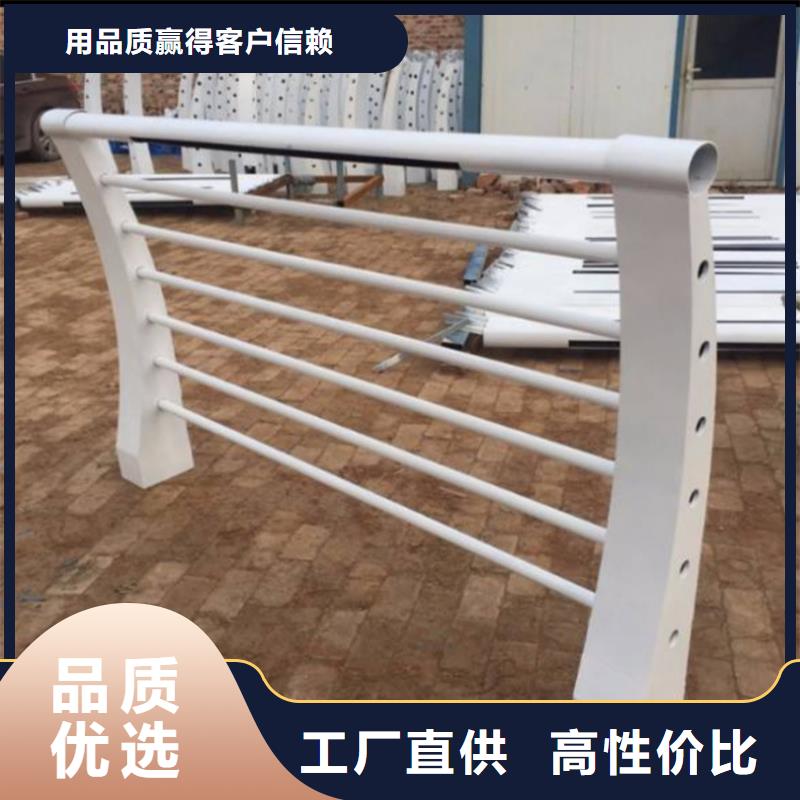 上海文化桥梁护栏河道栏杆 护栏全国发货