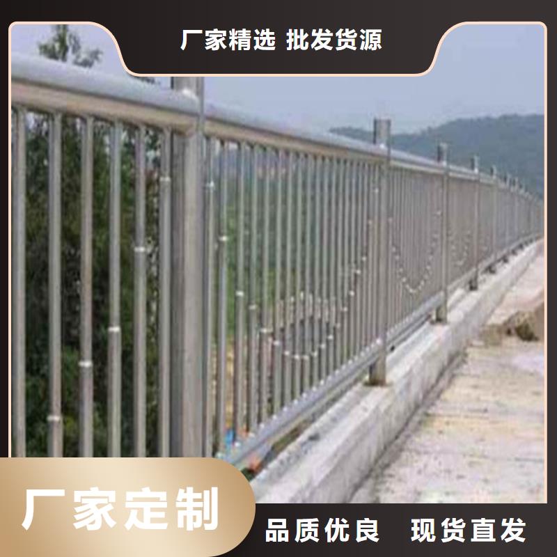 普通道路护栏天津河道护栏精工细致打造