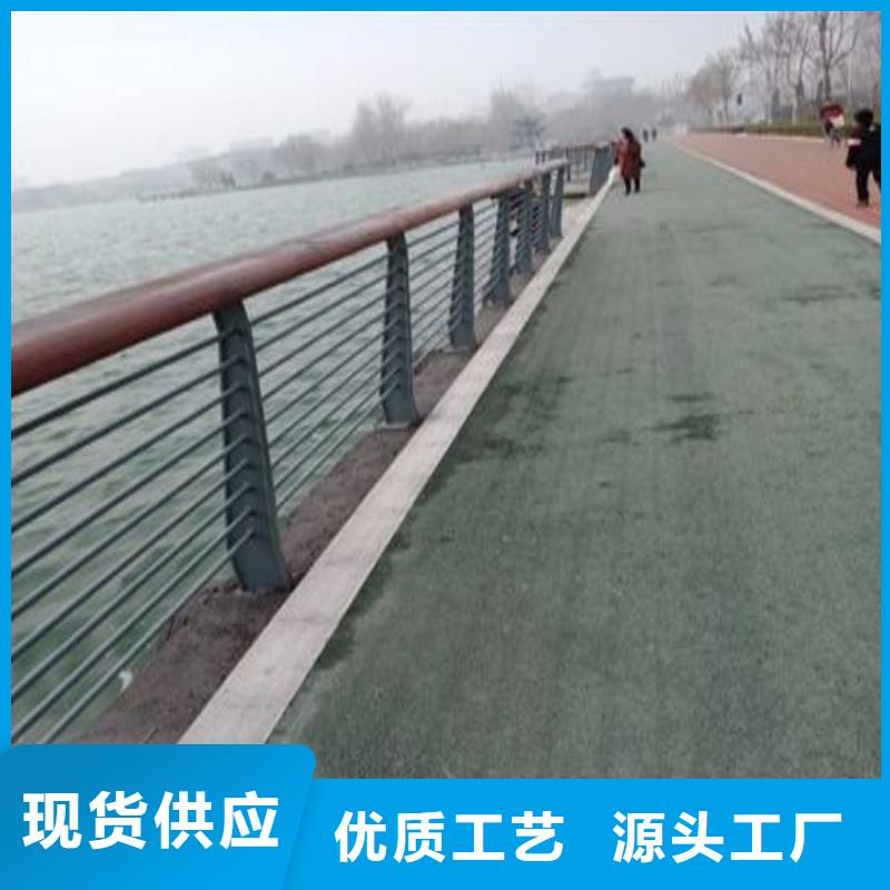香港不锈钢复合管异形河道护栏价格公道