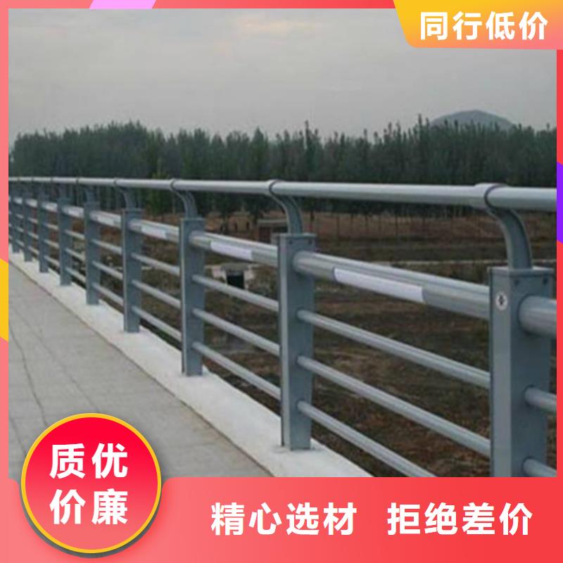吉林不锈钢复合管大桥护栏河堤护栏护栏