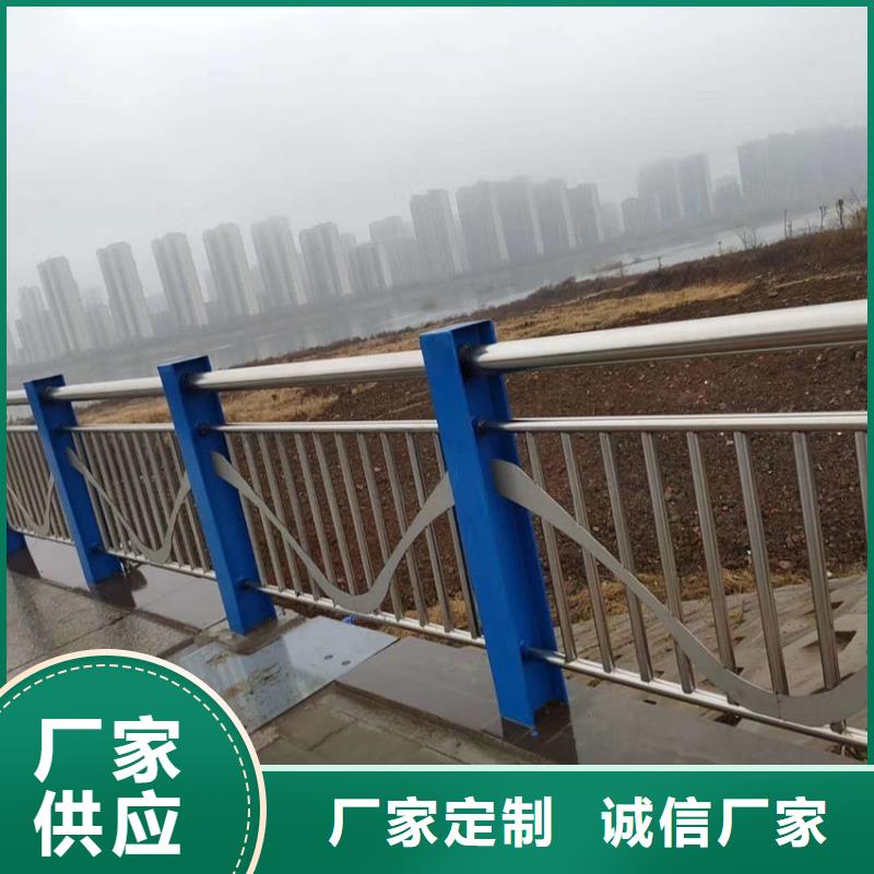 贵州防撞道路护栏河堤护栏围栏