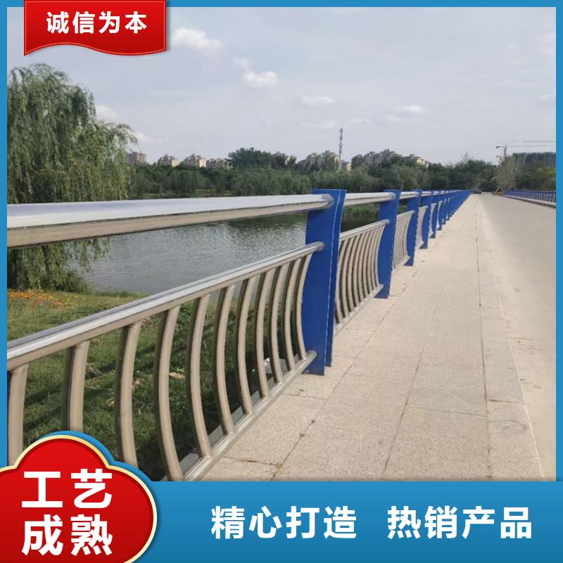 不锈钢复合管天桥护栏正规河道护栏高质量高信誉